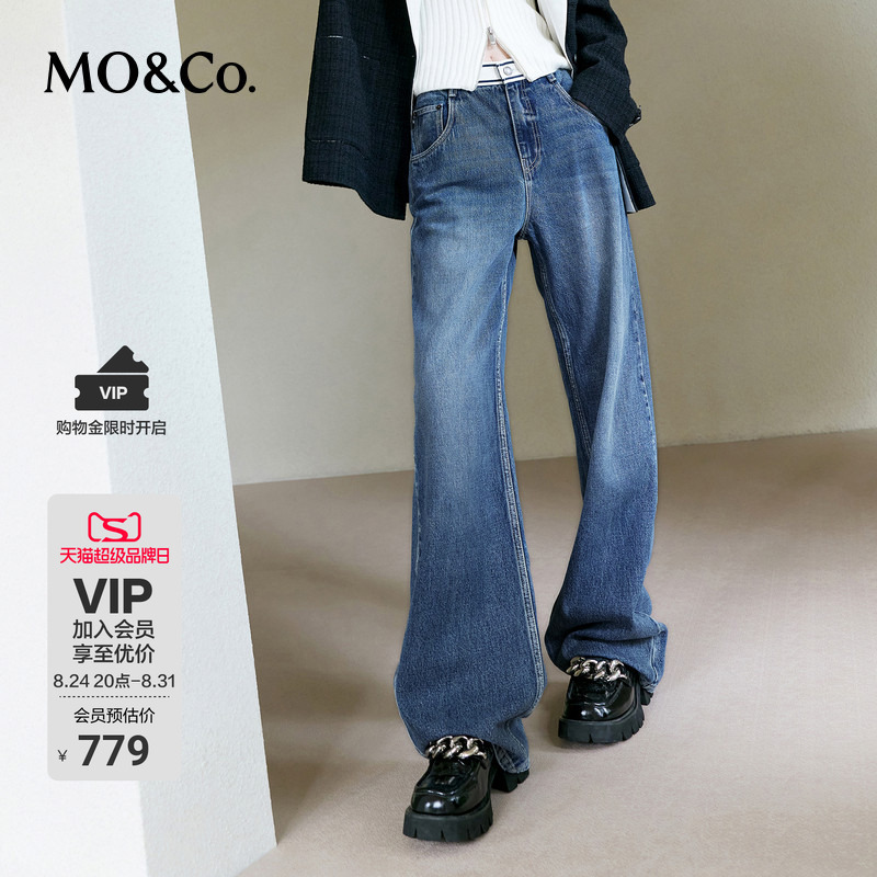 Moco Design Patchwork High-Waisted Turkish Cotton Jeans Vintage American Straight-Leg Light-Colored Moank Moco Design Patchwork High-Waisted Turkish Cotton Jeans Vintage American Straight-Leg Light-Colored Moank