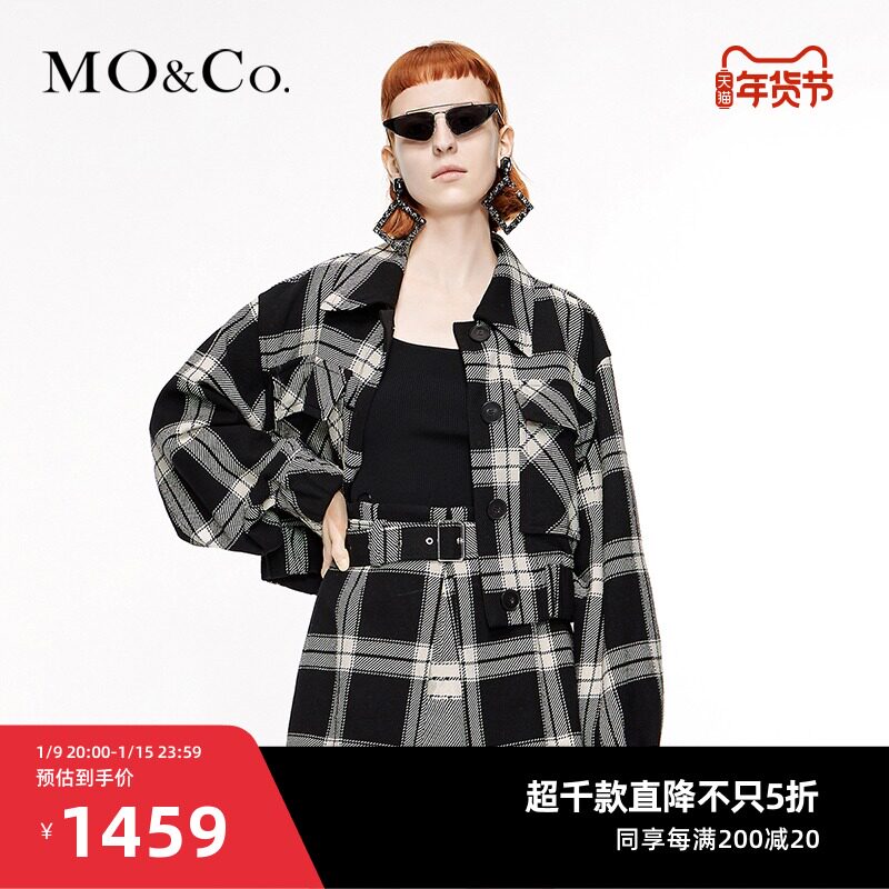 Anti-wrinkle wool Yang Mi same MOCO autumn Academy wind shoulder short check jacket JK suit
