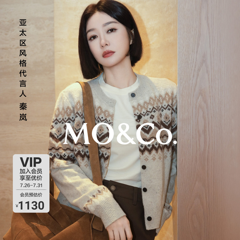 [Same Style as Qin Lan] Moco Fair Isle Sweater Cardigan Knitted Round Neck Mo'Anke