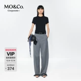 [Серия C +] Футболка MOCO с короткими рукавами и высокой резинкой из ацетата тенселя на правом плече MBE2TEE032