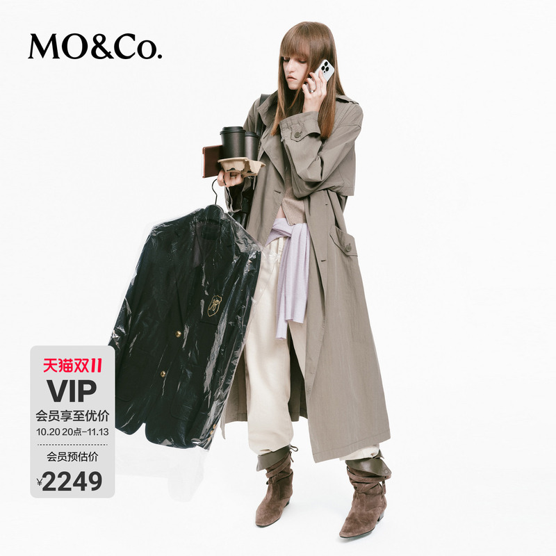 Moco Windbreaker 2026 Autumn New Product Detachable Hooded Long Coat with Belt and Peach Skin Texture Mbf3Trc004