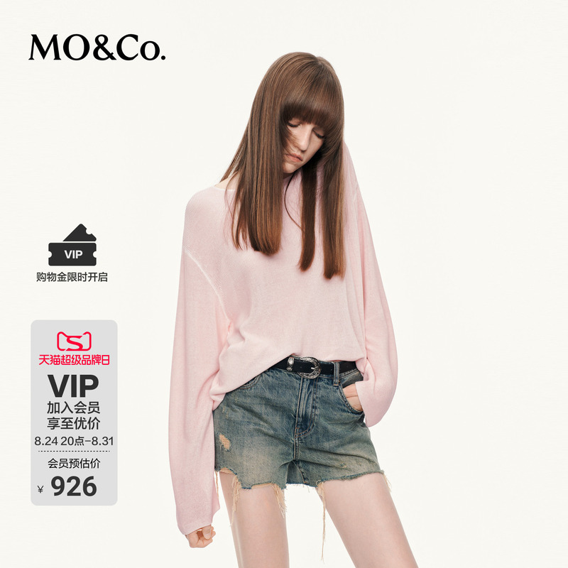Moco Knitwear Mo&Co. Spring and Autumn Hand-Crocheted Hollow-Out Design Loose-Fitting Drop-Shoulder Lazy Style Sweater Moco Knitwear Mo&Co. Spring and Autumn Hand-Crocheted Hollow-Out Design Loose-Fitting Drop-Shoulder Lazy Style Sweater