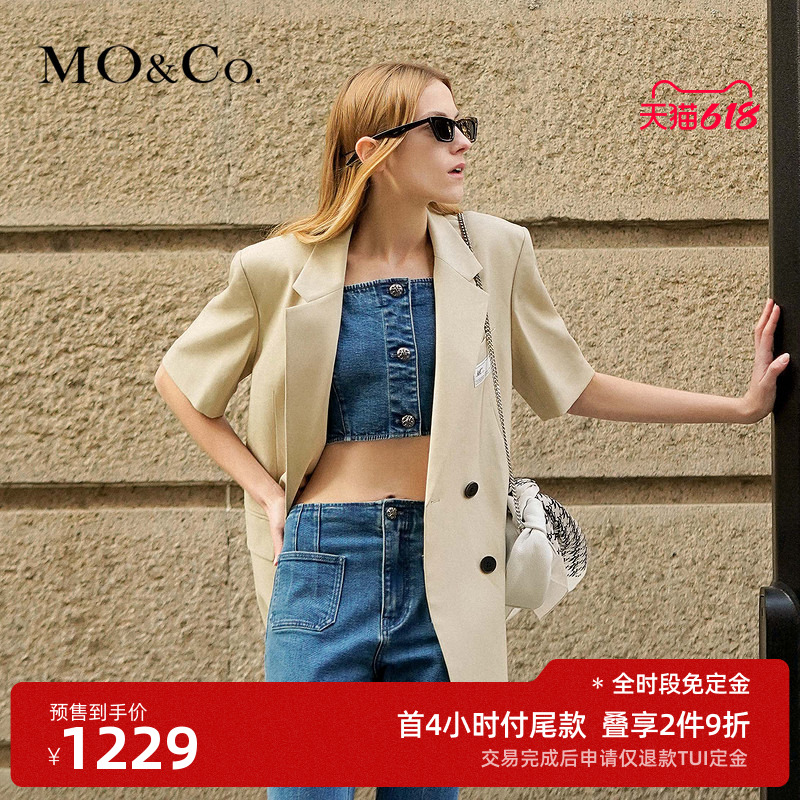 (Presale New Drop-Free Deposit) MOCO22 Spring wool loose short sleeve suit jacket MBB1BLA016