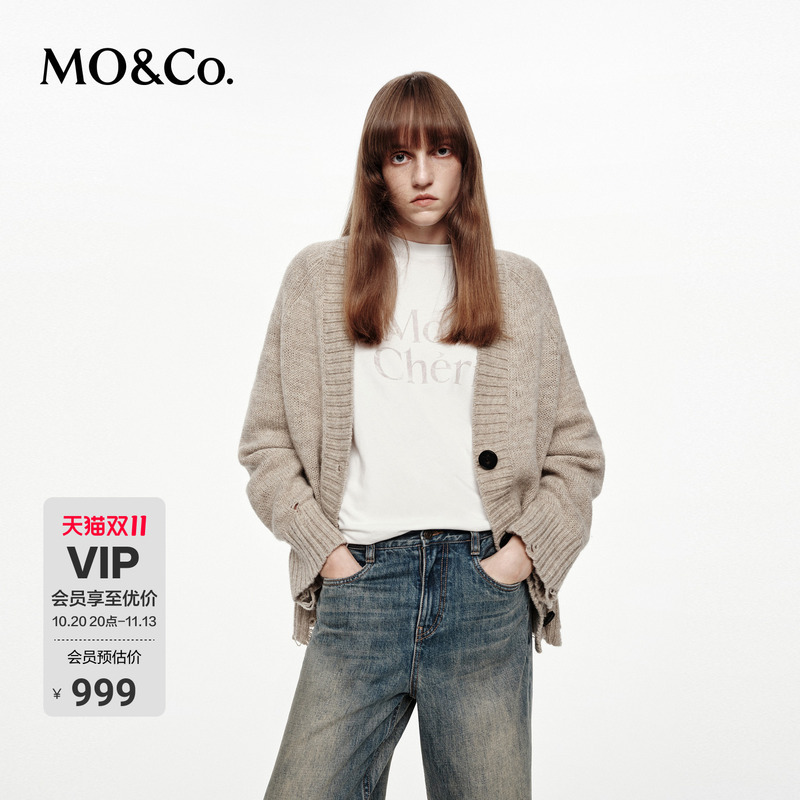 Moco Sweater Jacket, Mo Anke Spring and Autumn Uruguayan Sheep Wool, Dropped Stitch Distressed Design