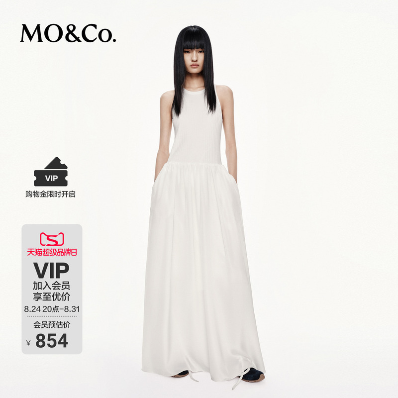 Moco Dress, Mo'Anke Spring and Autumn Off-Shoulder Mid-Low Waist Patchwork Glossy Large Hem Long Dress Moco Dress, Mo'Anke Spring and Autumn Off-Shoulder Mid-Low Waist Patchwork Glossy Large Hem Long Dress