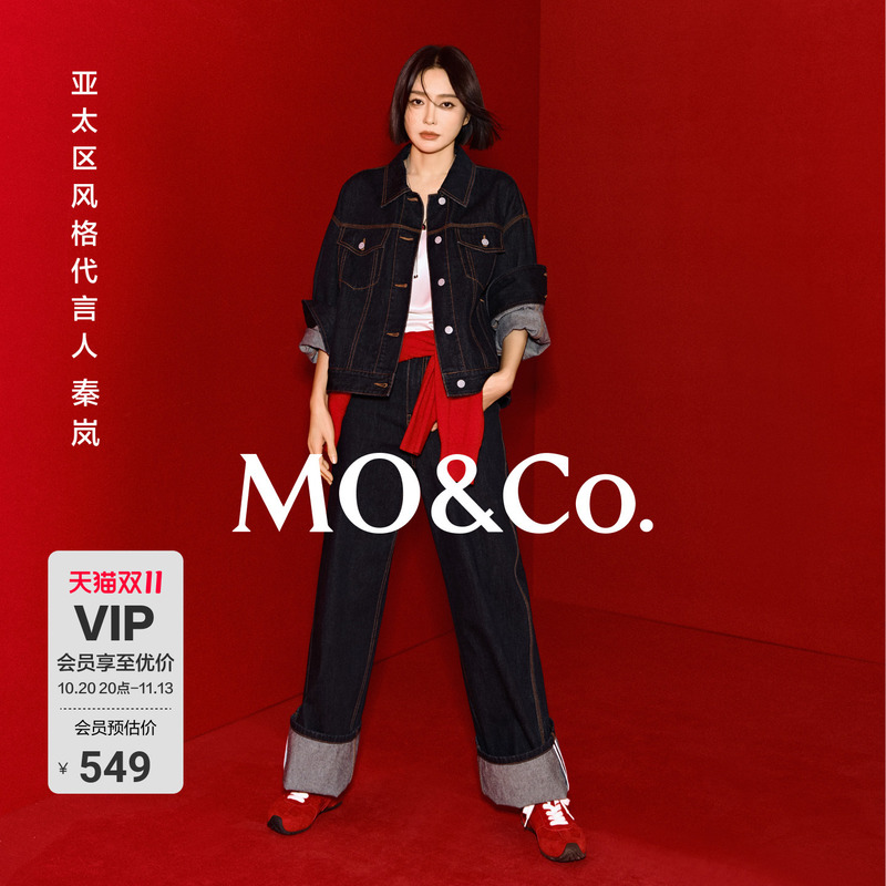 【Qin Lan's Same Style C+ Series】Moco Jeans Vintage Dark Blue Mid-Low Waist Long Straight Pants Mo Anke 【Qin Lan's Same Style C+ Series】Moco Jeans Vintage Dark Blue Mid-Low Waist Long Straight Pants Mo Anke