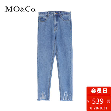 MOCO2018夏季新品修身剪边流苏牛仔铅笔裤