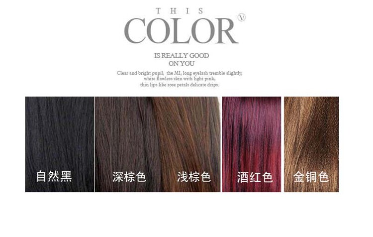 Extension cheveux - Chignon - Ref 248041 Image 9