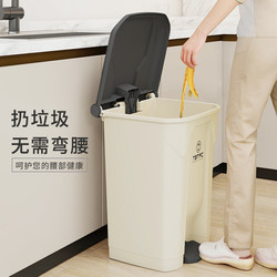 Foot-Operated Trash Can for Home Use 2025 New Model with Lid, Large Capacity, Commercial Use, Office, Dormitory, Kitchen Use Only