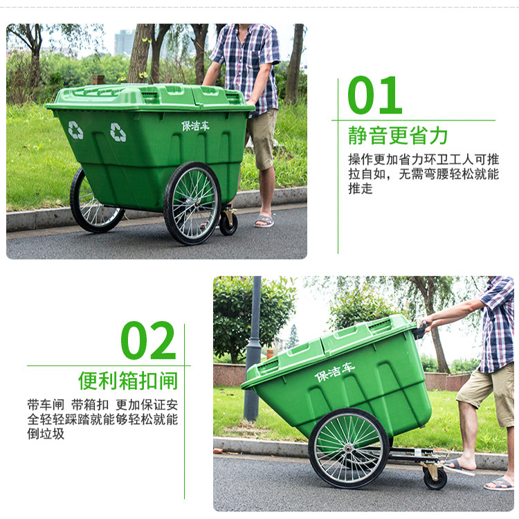 Thùng rác lớn 400L có nắp đậy kích thước lớn vệ sinh ngoài trời tài sản ...