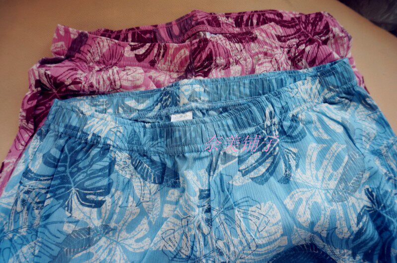 Pantalon pyjama - Ref 718496 Image 23