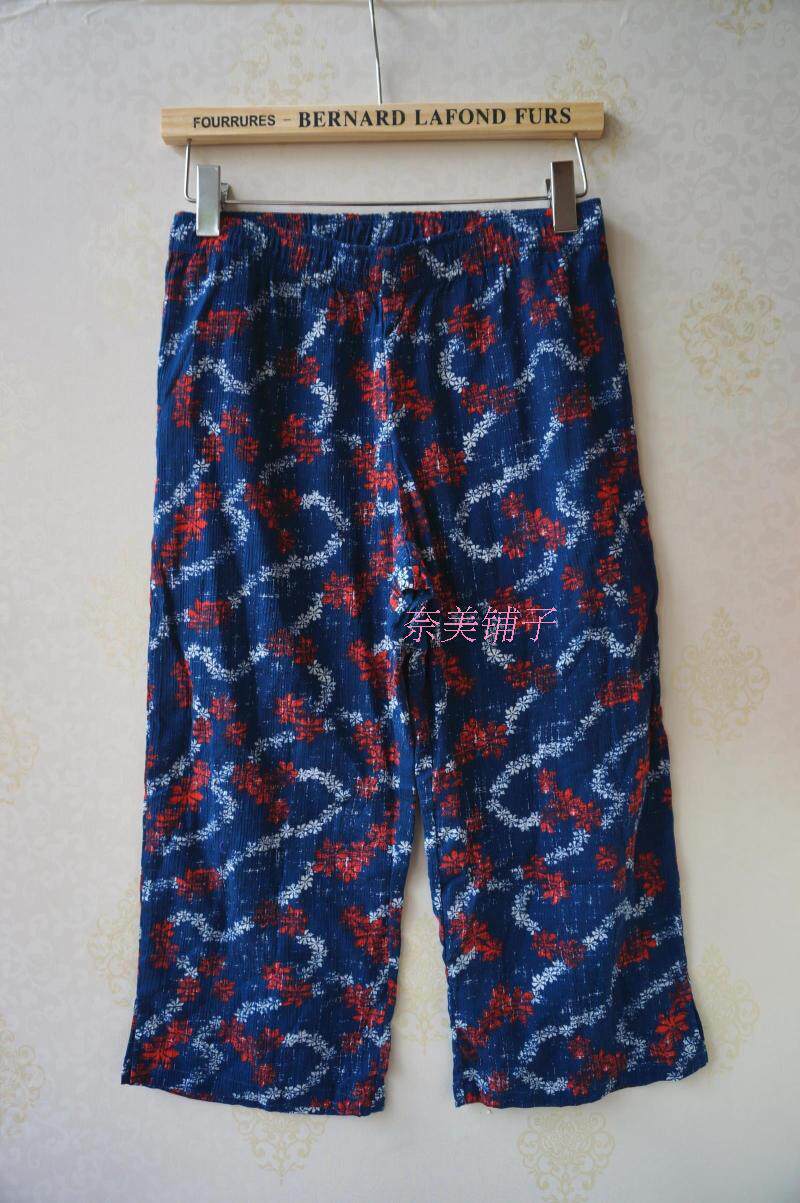 Pantalon pyjama - Ref 718496 Image 20