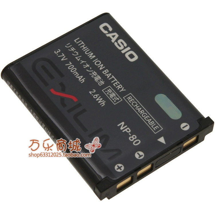 Casio EX-ZS6 QV-R100 EX-Z2 EX-S5 EX-N50 EX-H60 pin máy ảnh gốc - Phụ kiện máy ảnh kỹ thuật số balo benro swift 200