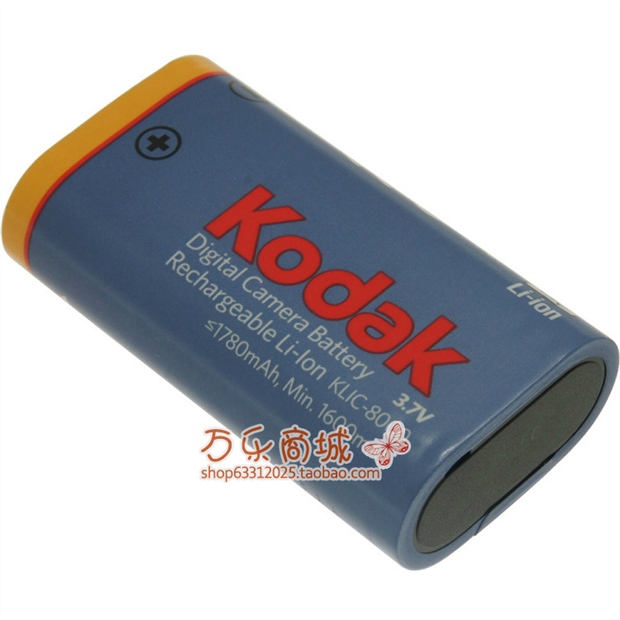 Kodak KLIC8000 TS-DV001-KLIC8000 pin máy ảnh gốc - Phụ kiện máy ảnh kỹ thuật số túi sony alpha