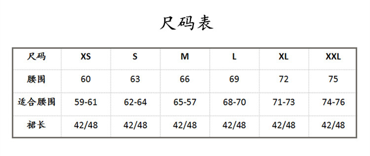 红叶笺-资料图