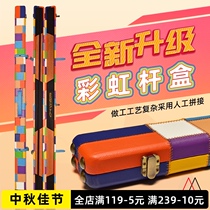 High-grade billiards double-slot pole box through Rod nine-ball Big Head Ball bar box snooker small head bar box billiard box accessories