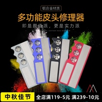 Multifunctional leather head Sander Chinese black eight small head pool club leather head repair arc metal frosted board tool