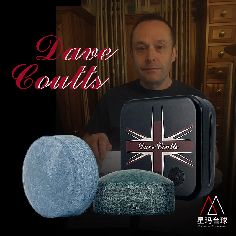 UK's Dave Kurtz billiard cue leather head snooker professional billiard cue head black octave blue drill small head pole leather head