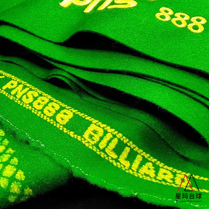 PNS888 table tennis table Nebub club Chinese black eight ball table clay cloth black 8 table tennis table Supplies Tableclob
