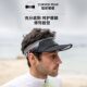 compressport outdoor running empty top hat men's marathon lightweight sweat-absorbing quick-drying sunscreen sunshade hat women