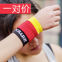  RIMIX sports wristband 180 hole elastic wristband spibelt wristband bag basketball badminton running sweat wipe