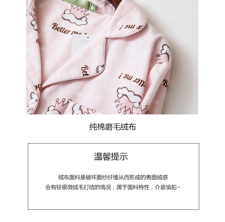 Váy ngủ cô gái mùa thu và mùa đông cotton hoạt hình flannel sơ mi váy Hàn Quốc dài tay áo nhà đơn giản đồ ngủ cotton giản dị đầm nữ