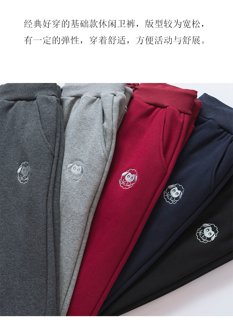 Quần pyjama nữ mùa đông cừu cộng với quần nhung thông thường Quần Hàn Quốc size lớn ấm áp độn quần cotton nhà quần quần alibaba nữ