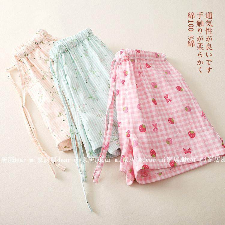 Pantalon pyjama jeunesse - Ref 719563 Image 8