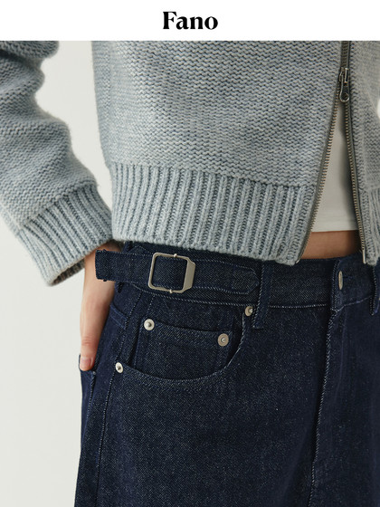 范洛茧型挺阔感原色牛仔裤女2025春季新款金属扣收腰显瘦阔腿裤子