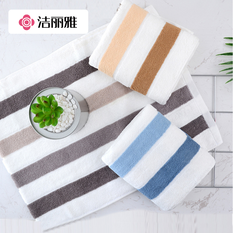 New Product Jialiya Towel Pure Cotton Striped Extra-Long Sweat-Absorbent Adult Running Sports Towel Group Purchase 6725