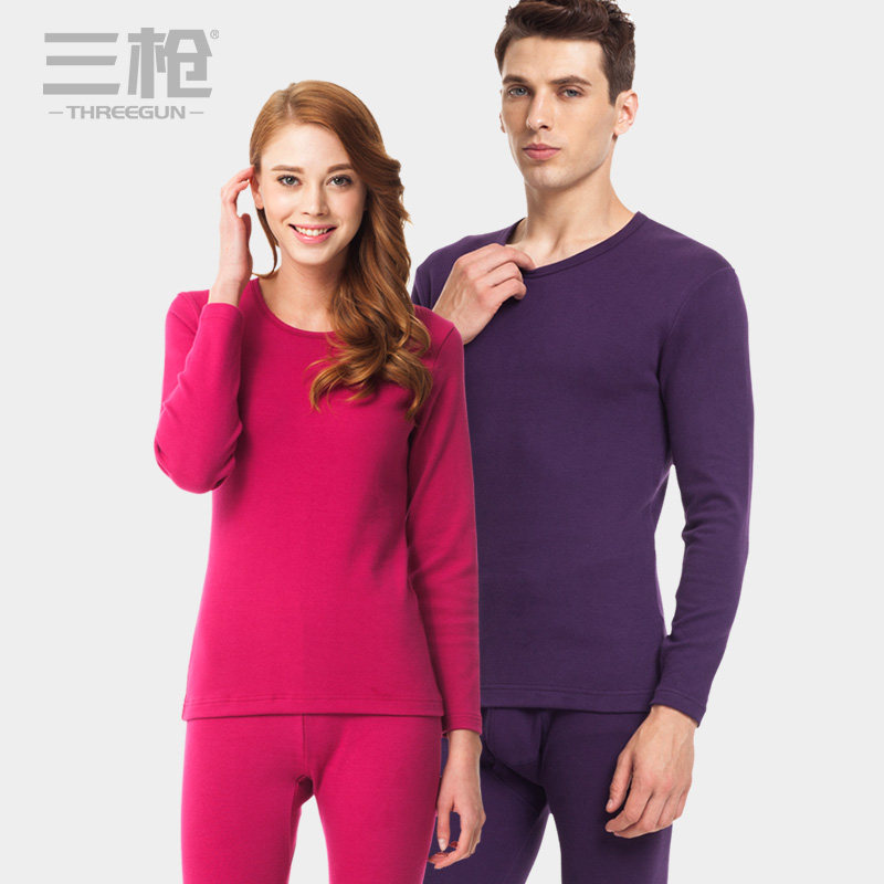 Three gun underwear Xinjiang long-staple cotton milled hair women's autumn clothes sanitary pants men's Shu velvet thickened thermal underwear set 23933