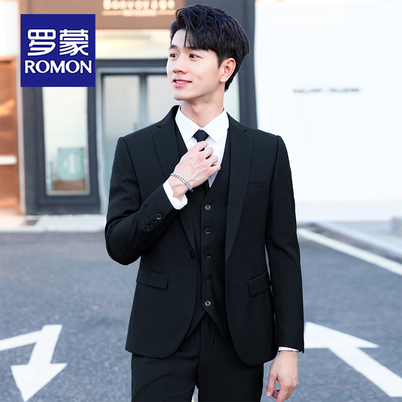 Romon Suit Set for Men, Suitable for Civil Servants, Work, Professional Students, Korean Style Slim Fit Jacket, Business Formal Wear, Small Suit for Men