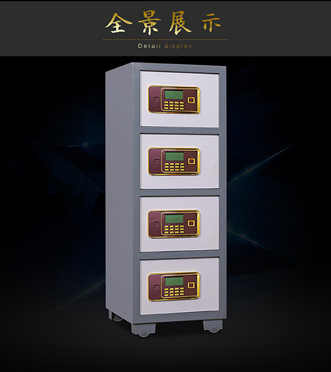 An toàn nhiều cửa văn phòng điện tử vân tay an toàn hộp ký gửi 4 cửa máy tính xách tay đặc biệt an toàn có thể được tùy chỉnh