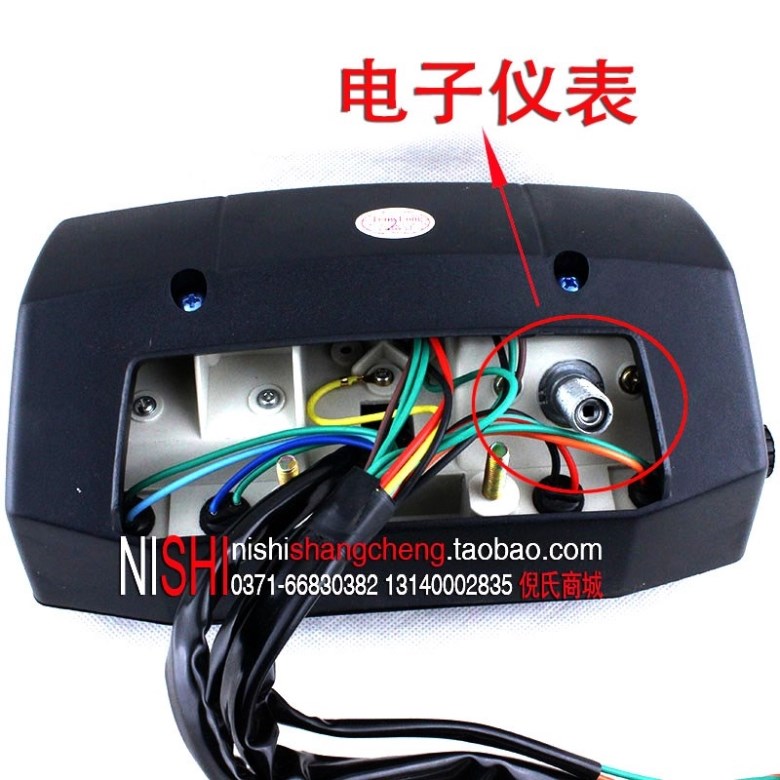 Phụ kiện xe máy Wuyang nhạc cụ trường hợp WY125 mã trường hợp mét mileage mét mét nhà lắp ráp dụng cụ đồng hồ độ xe máy