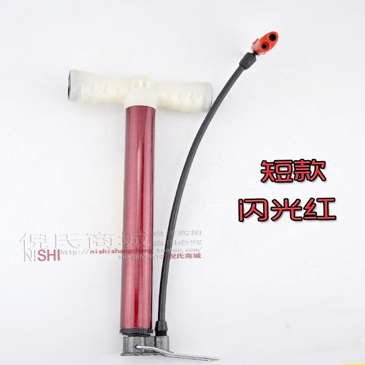 Pompe à vélo - Ref 2388836 Image 12