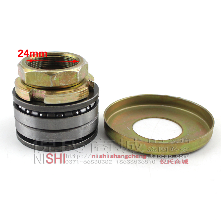 Xe máy điện Yamaha Fuxi Qiaoge GY6 125 Bát Thép Áp Lực Mang Directional Mang M24 vòng bi đũa 1 dãy