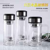 Huaxiang 225 glass custom logo double layer thick Business Office water cup campaign promotional advertising gift Cup