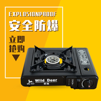 Gas tank Outdoor liquefaction cassette furnace special gas gas gas portable gas gas gas explosion-proof gas cylinder