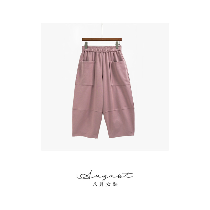 【Bayue】K616 Summer Large Pocket Elastic Wide-Leg Pants New Casual Pants Solid Color Simple Style