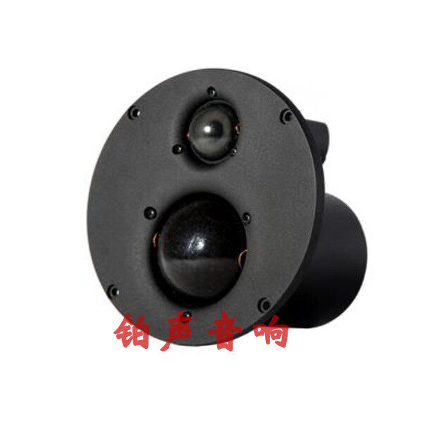 United KingdomMorel Speaker TM 40558 Midtreble integrated speaker 2inch midtone 1inch treble