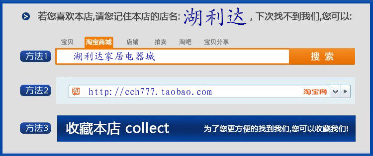 Tournevis pour réparation vélo HONGCHENG - Ref 2297326 Image 6