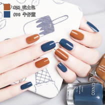 Pregnant woman available nail polish suit free of baking lasting quick dry rippable exfoliable color odorless and non-toxic.