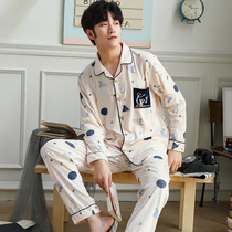 Spring and autumn mens pajamas long-sleeved cotton suit casual simple cardigan can be worn outside youth cotton home clothes winter