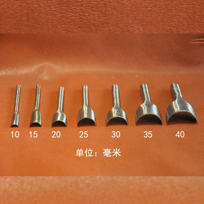 Cobbler KunYe Semi-circle punch 7 piece set foreign trade single round angle punch anti-rust electroplating No. 45 steel polishing