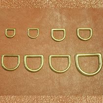 Brass precision cast seamless D-ring connection ring Japanese ring connector