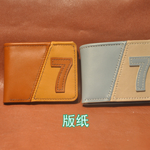 Kunye original 7-character bag paper wallet wallet wallet short clip novice introductory production