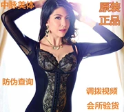 Midrib Raka đồ lót cơ thể đích thực dài corset vàng năng lượng trở lại clip bụng eo quản lý cơ thể - Corset hai mảnh