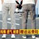 Playboy's new spring style pure cotton loose men's casual pants work pants elastic waist multi-pocket cargo pants for men