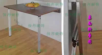 Foldable table legs, folding feet, simple table legs, movable table legs, table legs, computer table legs, support feet