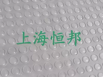 A crash pad anti-collision grain buffer self-adhesive grain